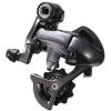 Shimano America Ultegra SL RD-6600-G Rear Derailleur