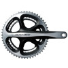 Shimano America Dura-Ace FC-7900 Crankset