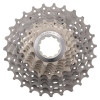 Shimano Dura Ace CS-7900 Cassette
