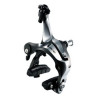 Shimano Dura Ace BR-7900 Road Bike Brake