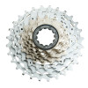 Shimano America Saint CS-HG80 Cassette