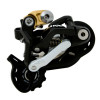 Shimano America Saint RD-M810 Rear Derailleur