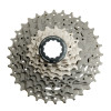 Shimano America XTR 9 Speed Cassette