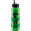 Sigg CUIPO Water Bottle - 1L