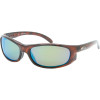 Smith Maverick Sunglasses - Polarized