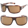 Smith Turntable Sunglasses - Polarized: When DJ Steeze is spinning on the 1s and 2s, you better come correct with the Smith Turntable Sunglass' clean, wrap-around frame and polarized lenses.  