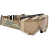 Smith Fuse Regulator Series Goggles - Mirror Lens Smith Fuse Regulator Series Goggles - Mirror Lens