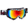 Smith Prodigy Goggle