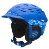 Smith Variant Brim Helmet