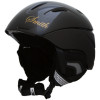 2008 Intrigue Helmet - Women's