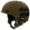 Smith 2008 Holt Jr. Helmet - Kids'