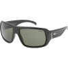 Smith Vanguard Sunglasses - Polarized