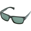 Smith Chemist Sunglasses - PolarizedSunglasses 