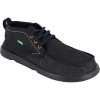 Sanuk Vagabond Steppe Hi Shoe - Men's