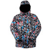 Special Blend Autograph Jacket - Men's