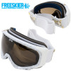 Spy Vanular Signature Soldier Goggles