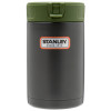 Stanley Vacuum Food Jar - 20oz