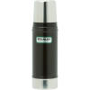 Classic Vacuum Bottle - 0.5qt