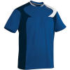 Sugoi Xposure S/S