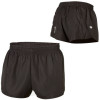 Sugoi 42K Short - Men's