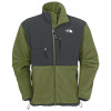 The North Face Denali Fleece Jacket - Men's: Out of all of The North Face's products, the Men's Denali Jacket stands out as the go-to choice for versatile outdoor performance and around-town style.