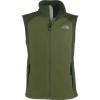 The North Face Khumbu Vest - Men's
