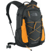 The North Face Bandwidth Backpack - 1850 cu in