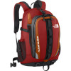 The North Face Wavelength Backpack - 1830cu in