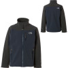 The North Face Apex Bionic Softshell Jacket - Boys' Nav