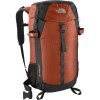 The North Face Meteor 30 Backpack - 1831cu in