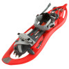 TSL Snowshoes 325 Grip Explore Snowshoe