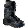 ThirtyTwo Prospect Snowboard Boot - Men's