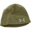 Under Armour Arctic II Beanie 