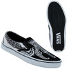 Vans Taka Hayashi TNT III Slip-On - Men's