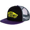 Vans Beach Girl Trucker Hat - Women's