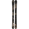 Volkl Gotama Jr. Ski - Kids'