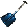 Voile XLM Shovel