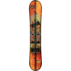 Voile Artisan Splitboard