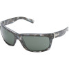 Von Zipper Modcon Sunglasses