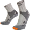 X-Socks Desert Storm Trekking Sock: Ideal for mountaineering and heavy trekking during intense heat, X-Socks' innovative Men's Trekking Desert Storm Sock features the patented Interface Sock System.