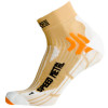 X-Socks Speed Metal Running Sock