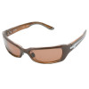 Juice Sunglasses - Polarized - Women's