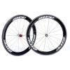 Zipp Speed Weaponry 404 Wheel Set