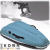 See Ice Blue Airboard Classic 50 Bodyboard - Kids