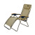 ALPS Mountaineering Aluminum Lay-Z Lounger 