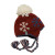 See Burgundy Ambler Frostie Beanie - Kids'