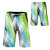 Analog Tasmania Board Short - Men's
