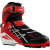 Atomic Boa Skate Boot