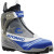 Atomic Sport Skate Boot