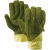 Burton R.P.M. Leather Glove - Men's